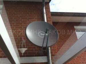 Jakob MHS Sat Service Delmenhorst, Bremen und umzu